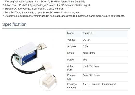 U1054s-2-001 전자기 잠금 / 전자기 / 지능형 잠금 캐비닛 액세서리 / 밀어 당기는 전자기
